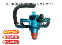 點(diǎn)擊查看詳細(xì)信息<br>標(biāo)題：風(fēng)煤鉆 Z42 閱讀次數(shù)：470
