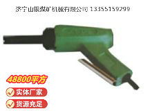 點(diǎn)擊查看詳細(xì)信息<br>標(biāo)題：XCD2 除銹器 閱讀次數(shù)：459