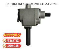 點擊查看詳細信息<br>標題：MJ60錨桿安裝機 閱讀次數(shù)：467