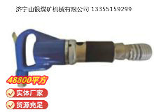 點擊查看詳細信息<br>標題：M22 鉚釘機 閱讀次數(shù)：525