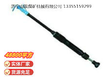 點擊查看詳細信息<br>標題：D9 氣動搗固機 閱讀次數(shù)：439