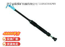 點擊查看詳細信息<br>標題：D6 氣動搗固機 閱讀次數(shù)：448