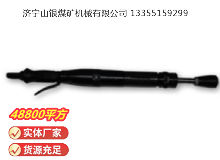 點(diǎn)擊查看詳細(xì)信息<br>標(biāo)題：D4 氣動(dòng)搗固機(jī) 閱讀次數(shù)：402