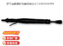 點(diǎn)擊查看詳細(xì)信息<br>標(biāo)題：D3 氣動(dòng)搗固機(jī) 閱讀次數(shù)：466
