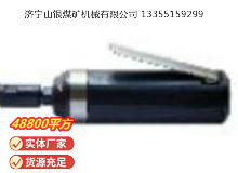 點(diǎn)擊查看詳細(xì)信息<br>標(biāo)題：砂輪機(jī)S40（MP-006） 閱讀次數(shù)：382