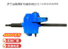 點擊查看詳細信息<br>標題：俄式氣鉆 IP-1016 閱讀次數(shù)：440
