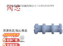 點(diǎn)擊查看詳細(xì)信息<br>標(biāo)題：氣動(dòng)隔膜泵配件-閥芯 閱讀次數(shù)：183