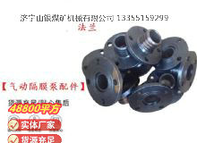 點(diǎn)擊查看詳細(xì)信息<br>標(biāo)題：氣動(dòng)隔膜泵配件 閱讀次數(shù)：184