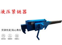 點擊查看詳細(xì)信息<br>標(biāo)題：G10型風(fēng)鎬 G10型氣鎬 碎石 煤礦使用 閱讀次數(shù)：265